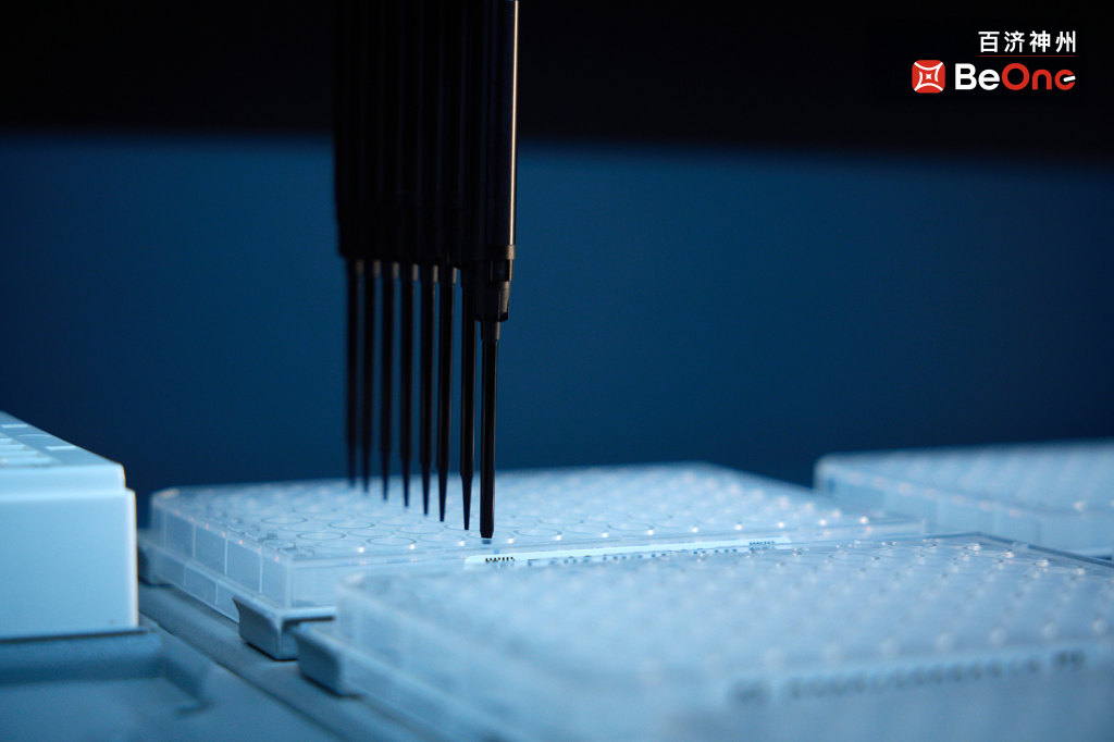 北京研发中心08